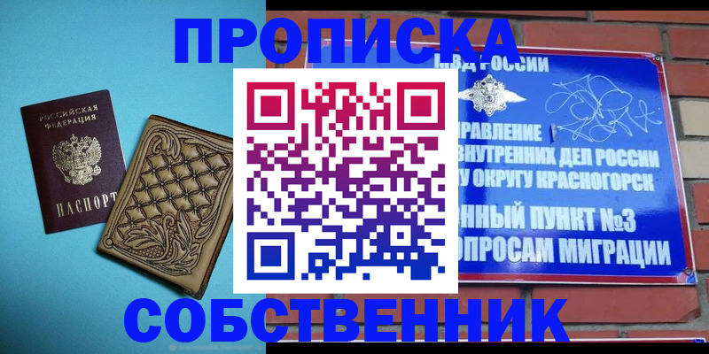 форма 3 в Верхней Салде